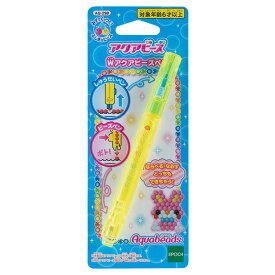 エポック社 アクアビーズ AQ-298 Wアクアビーズペン AQ298Wアクアビ-ズペン [AQ298Wアクアビ-ズペン]【JSPM】