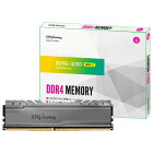 CFD DDR4-3200デスクトップ用メモリ 8GB 2枚組(Heatsink搭載) Gaming CX1シリーズ W4U3200CX1-8G [W4U3200CX18G]【NVMP】