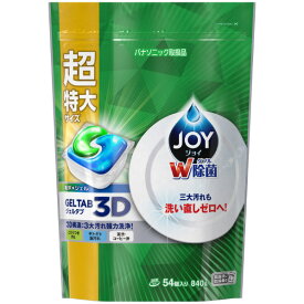 楽天市場 食洗機 パナソニック エディオンの通販