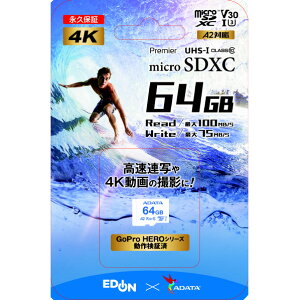 A-DATA microSDXC Class10 UHS-I U3 A2 V30 64GB AEMSD64GA2V30WH [AEMSD64GA2V30WH]