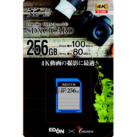 A-DATA SDXCカード 256GB Class10 UHS-1 U3 V30 AESD256GU3V30 [AESD256GU3V30]