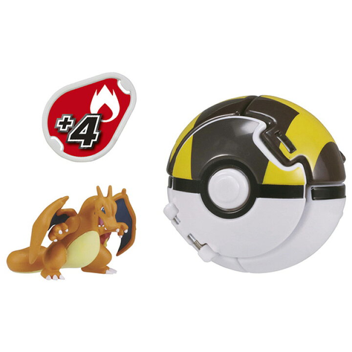 楽天市場 タカラトミー ポケットモンスター モンコレ ポケデルゼ リザードン ハイパーボール モンコレポケデルゼリザ ドンハイパ B モンコレポケデルゼリザ ドンハイパ B エディオン 楽天市場店