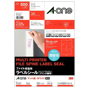 G[ t@CwʗpxV[ v^p A4 5 lӗ]t p 100V[g 31422 [31422]yDCSPz