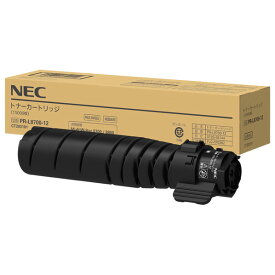 NEC マルチライター用トナーカートリッジ PR-L8700-12 [PRL870012]【MAAP】