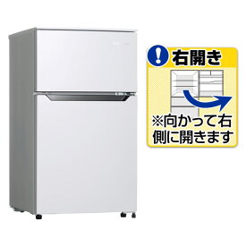 楽天市場 ハイセンス 冷蔵庫の通販 楽天市場 ハイセンス 冷蔵庫の通販