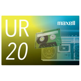 マクセル 録音用カセットテープ 20分 1巻 URシリーズ UR-20N [UR20N]