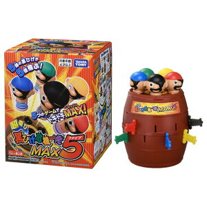 ^Jg~[ эЂ@ꔭMAX5 `EgrNqQLLCcpcMAX5 [`EgrNqQLLCcpcMAX5]