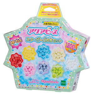 ANAr[Y X^[r[Y 8FZbg AQ-308