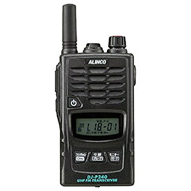 アルインコ 特定小電力トランシーバー DJP240S [DJP240S]