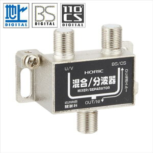 z[bN AeiEg BS/CS/nfW/4K8KΉ HAT-SP323BK [HATSP323BK]ySPSPz