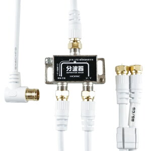 z[bN Aeig BS/CS/nfW/4K8KΉ P[u3{t(S-4C-FB) 2m/40cm HAT-SP322WH [HATSP322WH]ySPSPz