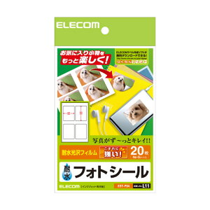 GR xp ͂ptHgV[ EDT-PS4 [EDTPS4]