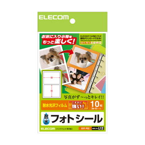 GR xp ͂ptHgV[ EDT-PS2 [EDTPS2]yNVPMz