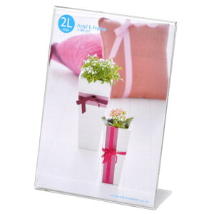 nNo ANLt[ 2LTCY 1(^e) FACL-2LT [FACL2LT]