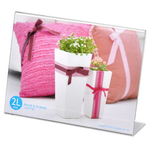 nNo ANLt[ 2LTCY 1(R) FACL-2LY [FACL2LY]