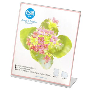 nNo ANLt[ FTCY 1 FACL-SK [FACLSK]