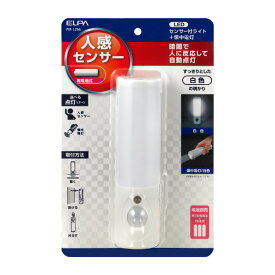 エルパ LEDセンサー付きライト+懐中電灯 人感センサー 乾電池式 PM-L256 [PML256]【MAAP】