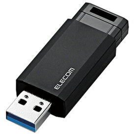 エレコム USB3．1(Gen1)対応 ノック式USBメモリ 128GB ブラック MF-PKU3128GBK [MFPKU3128GBK]