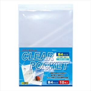 nNo NA|Pbg B4TCY(10) KOP-260 [KOP260]