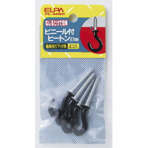 Gp q[grj[t S57mm 4 PE04NH [PE04NH]yNVPMz