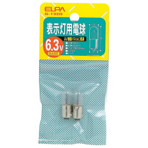 Gp \pd BA9S 0D9W NA 2 G-132H [G132H]yNVPMz