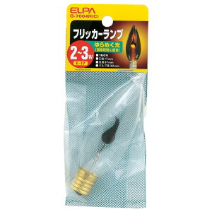 Gp tbJ[v E17 NA 1 G-7004H(C) [G7004HC]