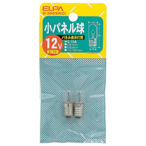 Gp pl E10 1D8W NA 2 G-3003H(C) [G3003HC]yBLKPz