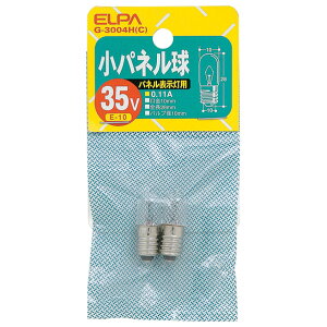 Gp pl E10 3D8W NA 2 G-3004H(C) [G3004HC]