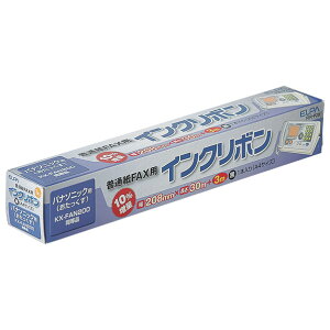 �G���p FAX�C���N���{�� �p�i�\�j�b�N�p A4�T�C�Y FIR-P20 [FIRP20]�yJLMP�z