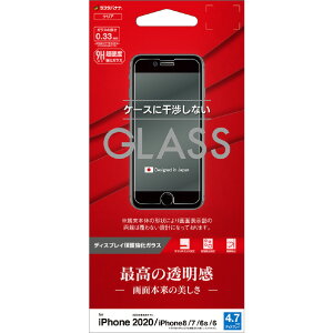 X^oii iPhone 4D7C`/8/7/6S/6ptیtB GP2323IP047 [GP2323IP047]