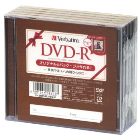 Verbatim データ用DVD-R 4.7GB 16倍速 5枚パック DHR47JP5V-P [DHR47JP5VP]