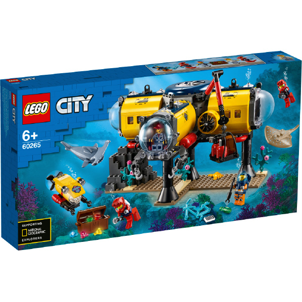 海底探査基地で 探検チームに加わろう レゴジャパン スーパーSALE 秀逸 セール期間限定 LEGO シティ 海の探検隊 60265 海底探査基地 60265ｶｲﾃｲﾀﾝｻｷﾁ