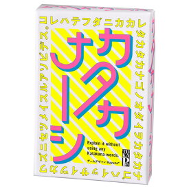 幻冬舎エデュケーション カタカナーシ カタカナ-シ [カタカナ-シ]
