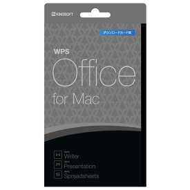 キングソフト WPS Office for Mac ダウンロードカード版 WEBWPSOFFICEMACカ-ドバンMDL [WEBWPSOFFICEMACカ-ドバンMDL]【AMUP】