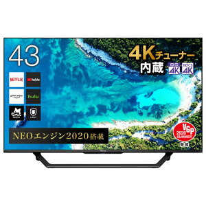 ハイセンス 43V型4Kチューナー内蔵4K対応液晶テレビ U7Fシリーズ 43U7F [43U7F]【OCPT】