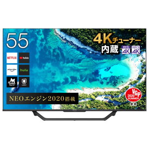 ハイセンス 55V型4Kチューナー内蔵4K対応液晶テレビ U7Fシリーズ 55U7F [55U7F]【RNH】