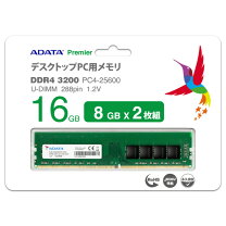 楽天市場】adata ddr4 8gbの通販