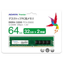楽天市場】adata ad4u3200732g22－d 32gb×2の通販