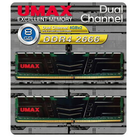 【6/1限定 エントリーで最大P5倍】UMAX デスクトップ用メモリー(4GB×2) DUAL CHANEL 4GB X2 8GB DDR4 2666 PC4-21300 288PIN DIMM UM-DDR4D-2666-8GBHS [UMDDR4D26668GBHS]