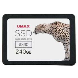 UMAX SSD(240GB) S330シリーズ UM-SSD25S330-240 [UMSSD25S330240]【MYMP】