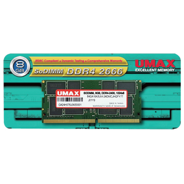 品質自信の永久保証メモリー。 UMAX ノートパソコン用メモリー(8GB) SO-DIMM DDR4 2666 8GB JEDEC UM-SODDR4S-2666-8G [UMSODDR4S26668G]