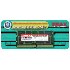 UMAX ノートパソコン用メモリー(8GB) SO-DIMM DDR4 2666 8GB JEDEC UM-SODDR4S-2666-8G [UMSODDR4S26668G]