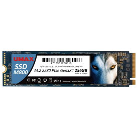 UMAX SSD(256GB) M800シリーズ UM-SSDNV34M800-256 [UMSSDNV34M800256]【AMUP】