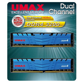 【6/1限定 エントリーで最大P5倍】UMAX デスクトップ用メモリー(16GB×2) DUAL CHANEL 16GB X2 32GB DDR4 3200 PC4-25600 288PIN DIMM UM-DDR4D-3200-32GBHS [UMDDR4D320032GBHS]