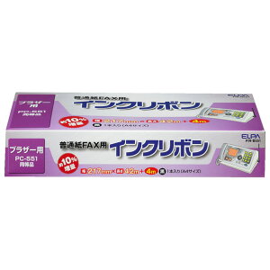 �G���p FAX�C���N���{�� FIRB551 [FIRB551]