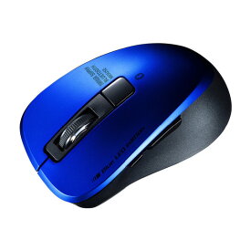 サンワサプライ 静音Bluetooth 5．0 ブルーLEDマウス(5ボタン) ブルー MA-BTBL155BL [MABTBL155BL]
