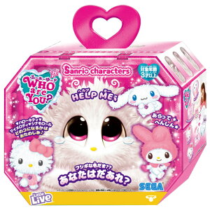 ZKtFCu WHO are YOU?TILN^[Y WHOAREYOUTILN^-Y [WHOAREYOUTILN^-Y]