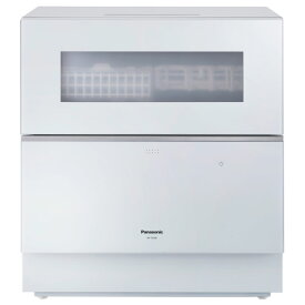 パナソニック 食器洗い乾燥機 ホワイト NP-TZ300-W [NPTZ300W]【RNH】