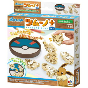 ポケットモンスター ボードゲームの人気商品 通販 価格比較 価格 Com