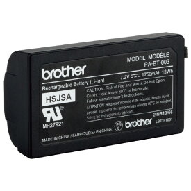 ブラザー リチウムイオン充電池 ブラック PA-BT-003 [PABT003]